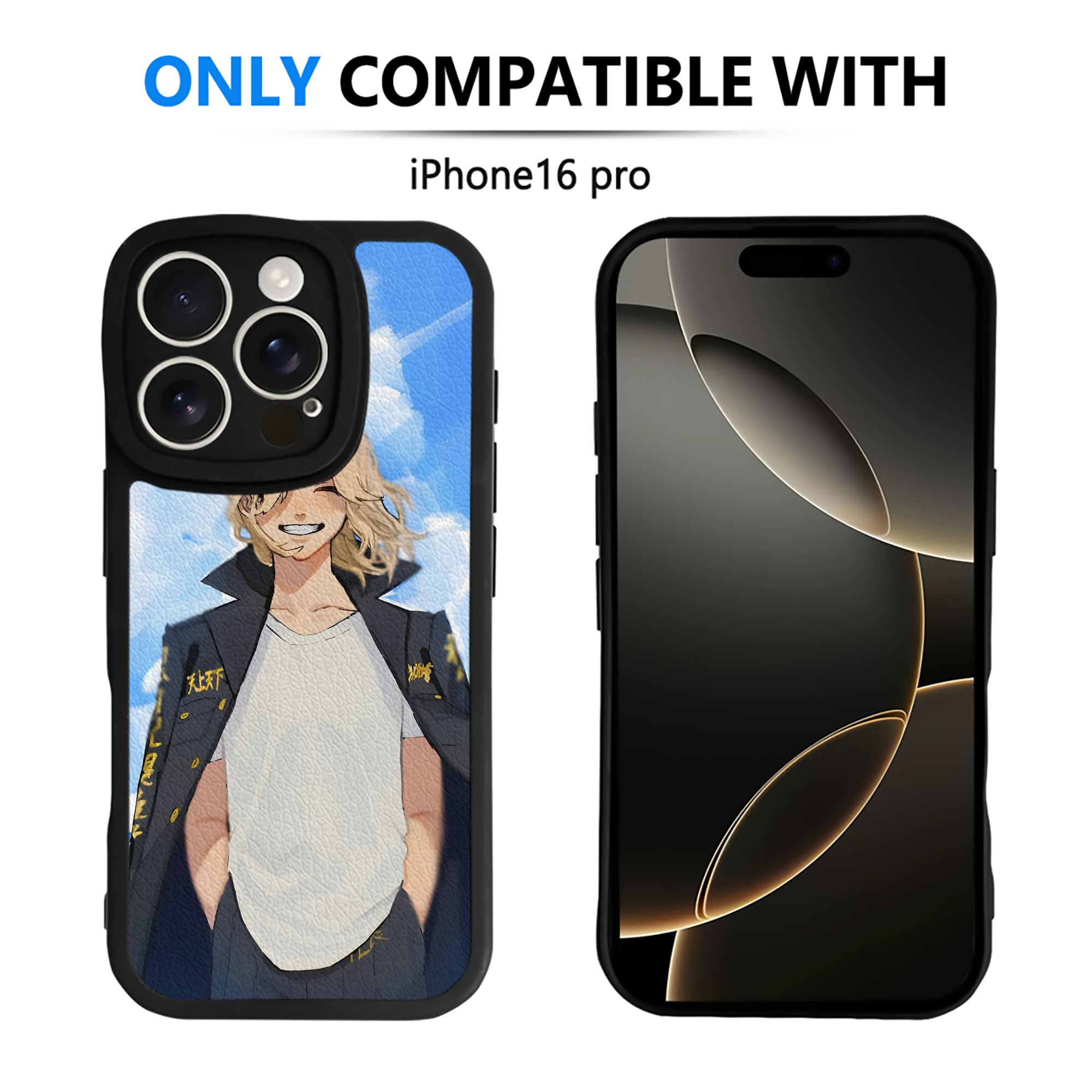 （画像用） 東京リベンジャーズ Tokyo Revengers 【iPhone 16シリーズ対応】シリコンスマホケース（レザー調） 材質：シリコン